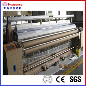 текстилно тъкане на водна струя стан HX408