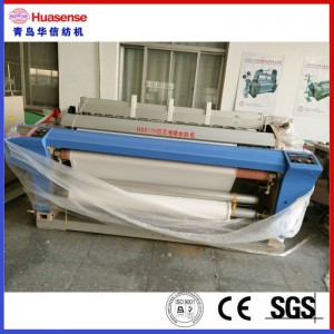 машина за тъкане на водна струя HX8100